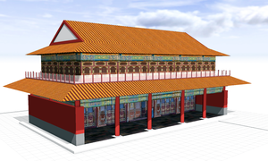 ChinesePalacePro-1.0