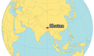不丹