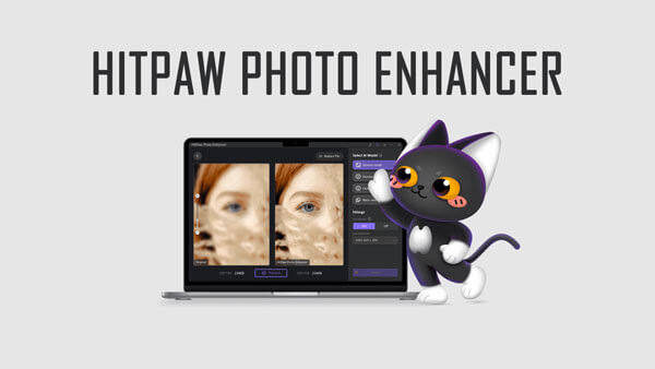 HitPaw_Photo_Enhancer