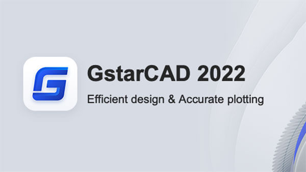 GstarCAD_2022