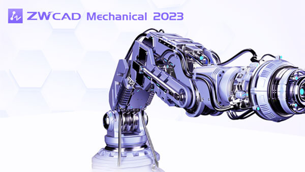 ZWCAD_Mechanical_2023
