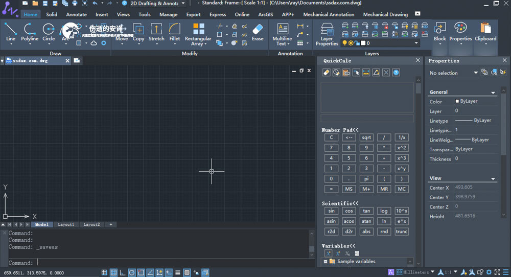 ZWCAD_Mechanical_2023