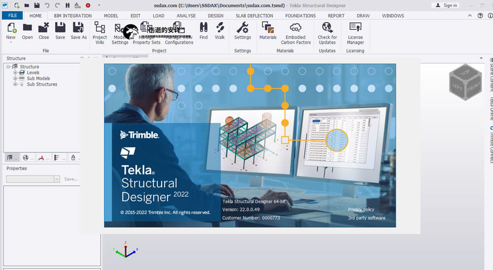 Trimble_Tekla_Structural_Design_2022