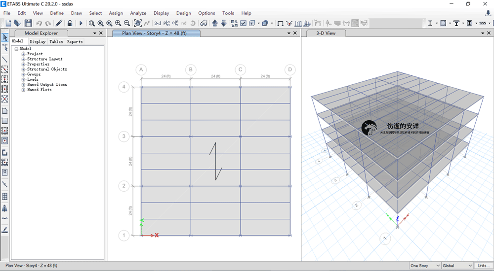 CSI_ETABS_20