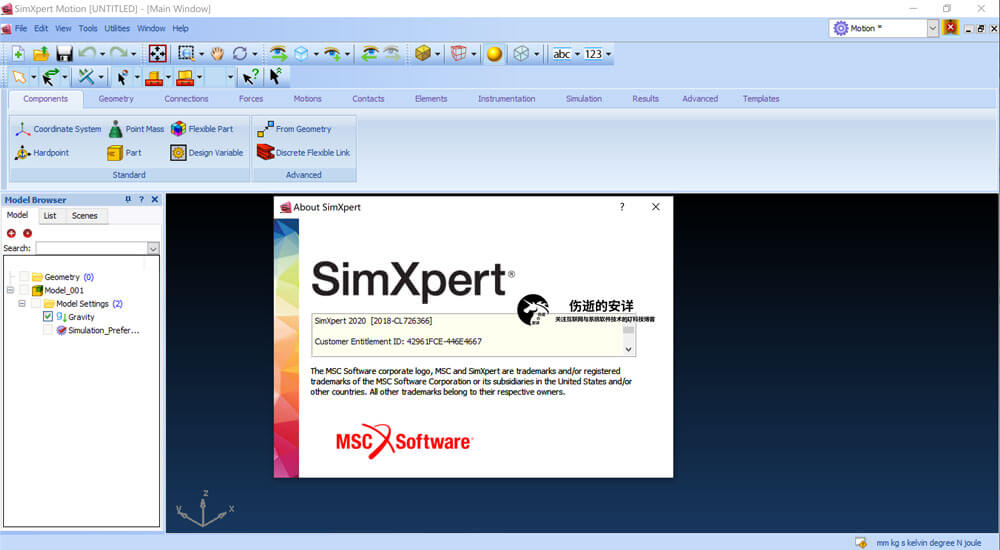 MSC_SimXpert_2020