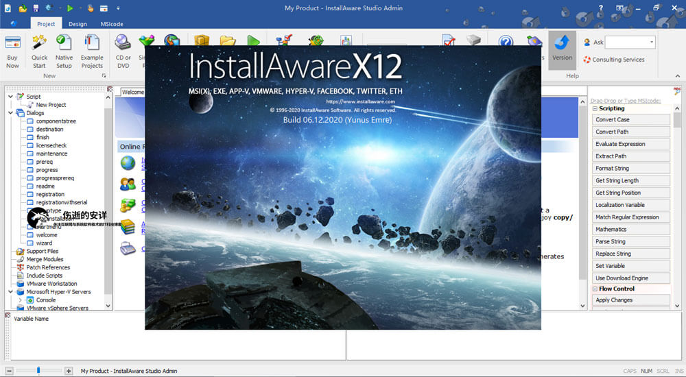 InstallAwareX12