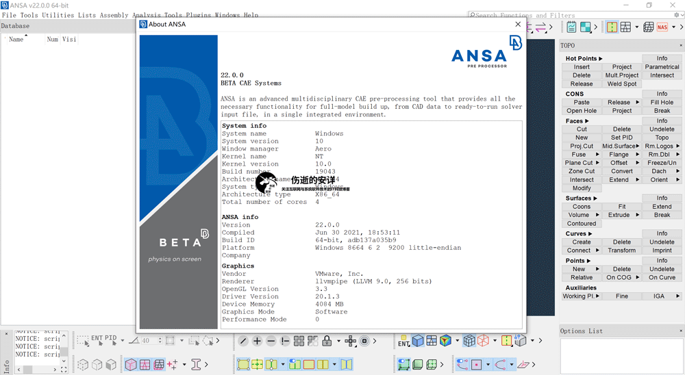 BETA_CAE_Systems_22