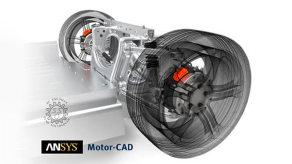 ANSYS_Motor-CAD