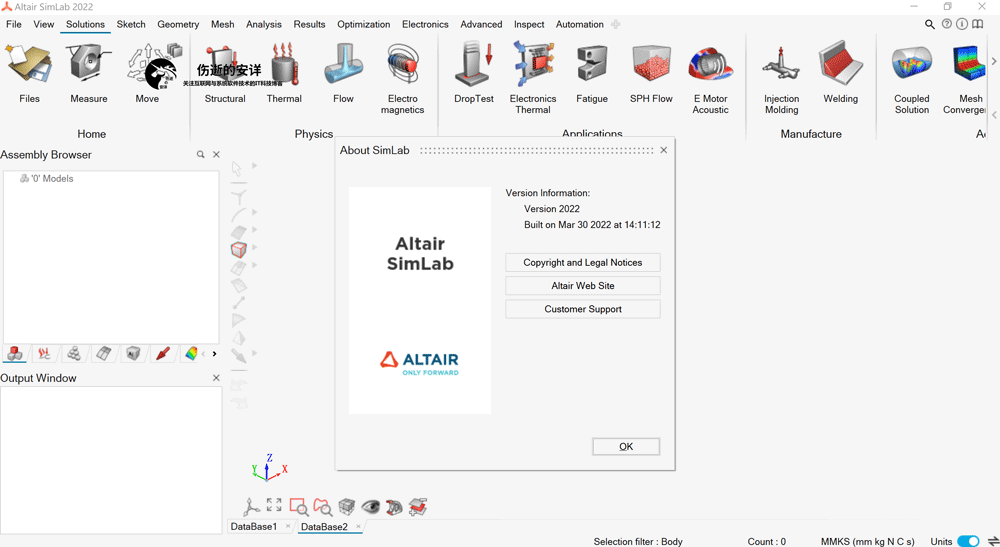 Altair_SimLab_2022