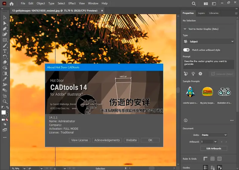 CADtools_14