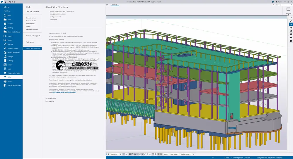 Trimble_Tekla_Structures_2024