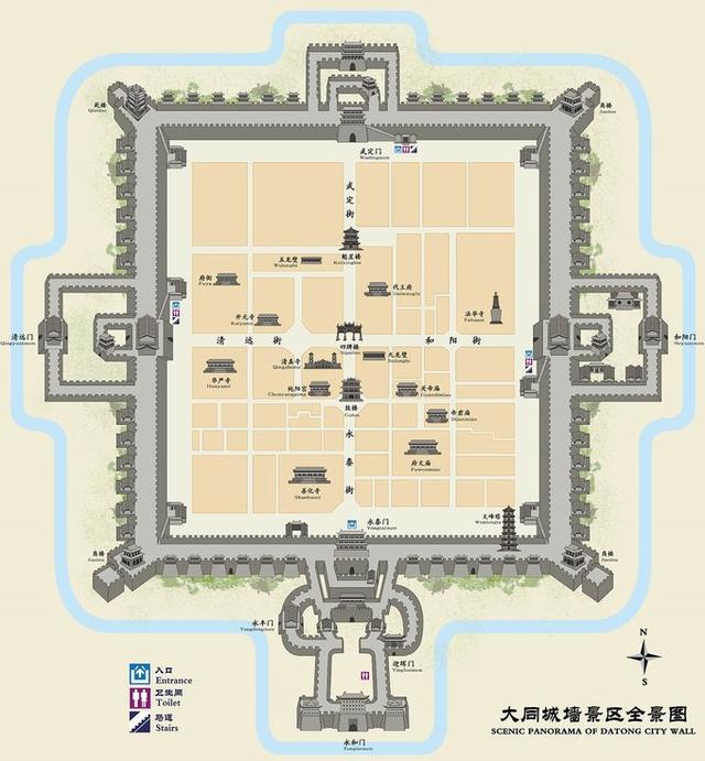 城市数字孪生的头像-SoftwareCollege软件学院